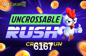 6167