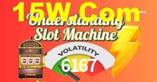 Exclusive Games 6167