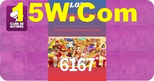 6167.com