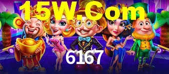 6167,6167.com